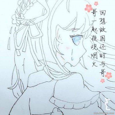 豪华MPV标杆第二代腾势D9 35万起